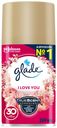 Освежитель воздуха Glade Automatic I Love You сменный баллон