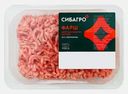 Фарш свиной Сибагро 400г