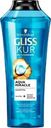Шампунь для волос ГЛИСС КУР Aqua Miracle, 400мл