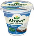 Сыр мягкий сливочный Arla Natura натуральный 60%, 150 г