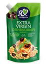 Майонез Я ЛЮБЛЮ ГОТОВИТЬ Оливковый 67%, 576г