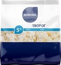 Творог BONVIDA 5%, без змж