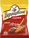 Сухарики ржано-пшеничные ВОРОНЦОВСКИЕ Шашлык, 120г
