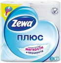 Туалетная бумага Zewa Плюс белая 2 слоя