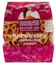 Крендельки Посольские Посольство вкусной еды 130г сладкие