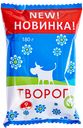 Творог СТМ 9%, 180г