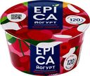 Йогурт 4.8% Epica вишня-черешня, 130 г
