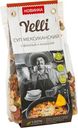 Суп Yelli Мексиканский с фасолью и кукурузой, 120г