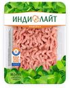 Фарш «Индилайт» Классический охлажденный, 450 г