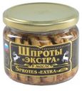Шпроты «Вкусные Консервы» «Экстра» в масле, 250 г