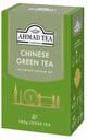 Чай зеленый Ahmad Tea Chinese 100г