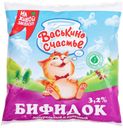 Бифидок Васькино счастье 3,2% БЗМЖ 450 мл