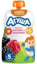 Пюре детское фруктовое Агуша Яблоко-Ежевика-Малина с 5 месяцев, 90г