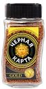 Kофе растворимый "Черная карта" Gold, 95 г