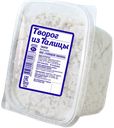 ДЕРЕВЕНСКОЕ ИЗ ТАЛИЦЫ творог 9% 250г пл/конт(Талицкие МФ)