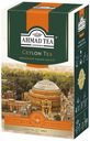 Чай черный Ahmad Tea Ceylon Tea Orange Pekoe листовой 100 г