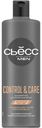 Шампунь-бальзам д/волос Сьесс 2в1 control&care 450мл