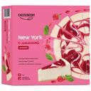 Чизкейк Cheeseberry New-York с малиной замороженный, 1кг