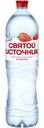 Напиток Святой Источник со вкусом клубники безалкогольный негазированный 1.5л