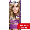 Крем-краска для волос PALETTE®, Стойкая N7 Русый 