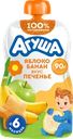 Пюре фруктово-злаковое детское АГУША Яблоко, банан, печенье, с 6  месяцев