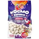 Пельмени мини Большая кастрюля Космобулики 800г