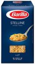 Макаронные изделия Barilla Stelline № 27 450 г