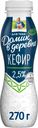 Кефир Домик в Деревне 2,5% 270 г