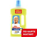 MR.PROPER Моющее средство для полов и стен Лимон 1л(P&G):12