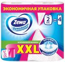 Бумажные полотенца Zewa XXL 2 слоя 2 рулона