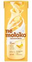 Напиток Nemoloko Банановый на соевой основе 200мл
