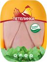 Филе цыпленка-бройлера «Петелинка» без кожи охлажденное,1 кг