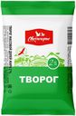 Творог 2% "Свитлогорье", 180 г