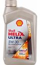 Моторное масло синтетическое Shell Helix Ultra 5W-30, 1 л