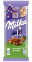 Шоколад Milka молочный с цельным фундуком, 80г