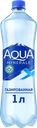 Вода питьевая AQUA MINERALE газированная