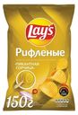 Чипсы Lay's Рифленые 150гр пикантная горчица
