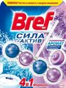 Средство чистящее Бреф Сила-Актив для унитаза свежесть лаванды 50г 1шт.