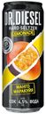 Пивной напиток Doctor Diesel Хард Зельцер нефильтрованный осветленный лимонад-манго-маракуйя 4,5% 330 мл