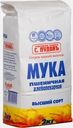 Мука С.Пудовъ Пшеничная высший сорт 2кг