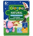 Кашка молочная гречневая питьевая Gipopo Яблоко, чернослив, с 6 месяцев, 200 мл
