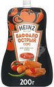Соус Heinz Баффало Острый томатный, 200мл