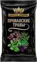 Прованские травы Царская приправа 10 г