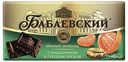 Плитка Бабаевский темная с мандарином и грецким орехом 100 г