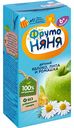 Сок детский осветлённый ФрутоНяня Яблоко, ромашка и липа, 0,2 л