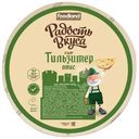 Сыр Радость Вкуса Тильзитер Люкс 40%