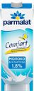 Молоко ультрапастеризованное PARMALAT Comfort UHT безлактозное 1,8%, без змж, 1000мл