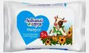 Творог Любимый город 5% 180г