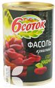 Фасоль 6 СОТОК красная в собственном соку 425мл