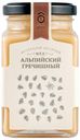 Мёд «Медовый Дом» Альпийский гречишный, 320 г